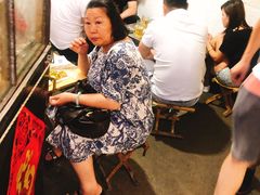 -老三烧烤(二环西路店)