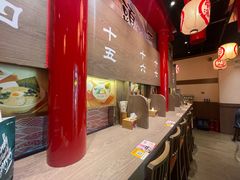 -无敌家现熬骨汤拉面(颐堤港店)