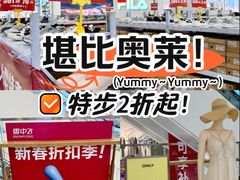 -南京商厦