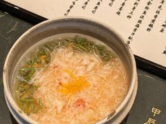 -辉·四季料亭·怀石料理·深夜食堂烧鸟·Omakase