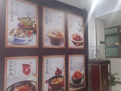 -香山湖渔家大院