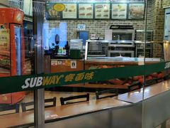 -赛百味SUBWAY(财富购物中心店)