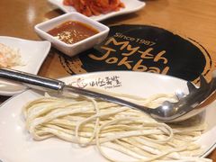 -Myth猪蹄(明洞店)