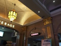 -UME影城(南京1912店)