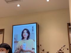 -李山山茶事(景枫店)