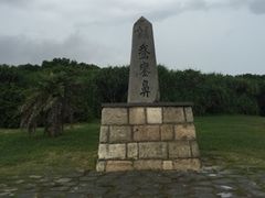 -鹅銮鼻公园