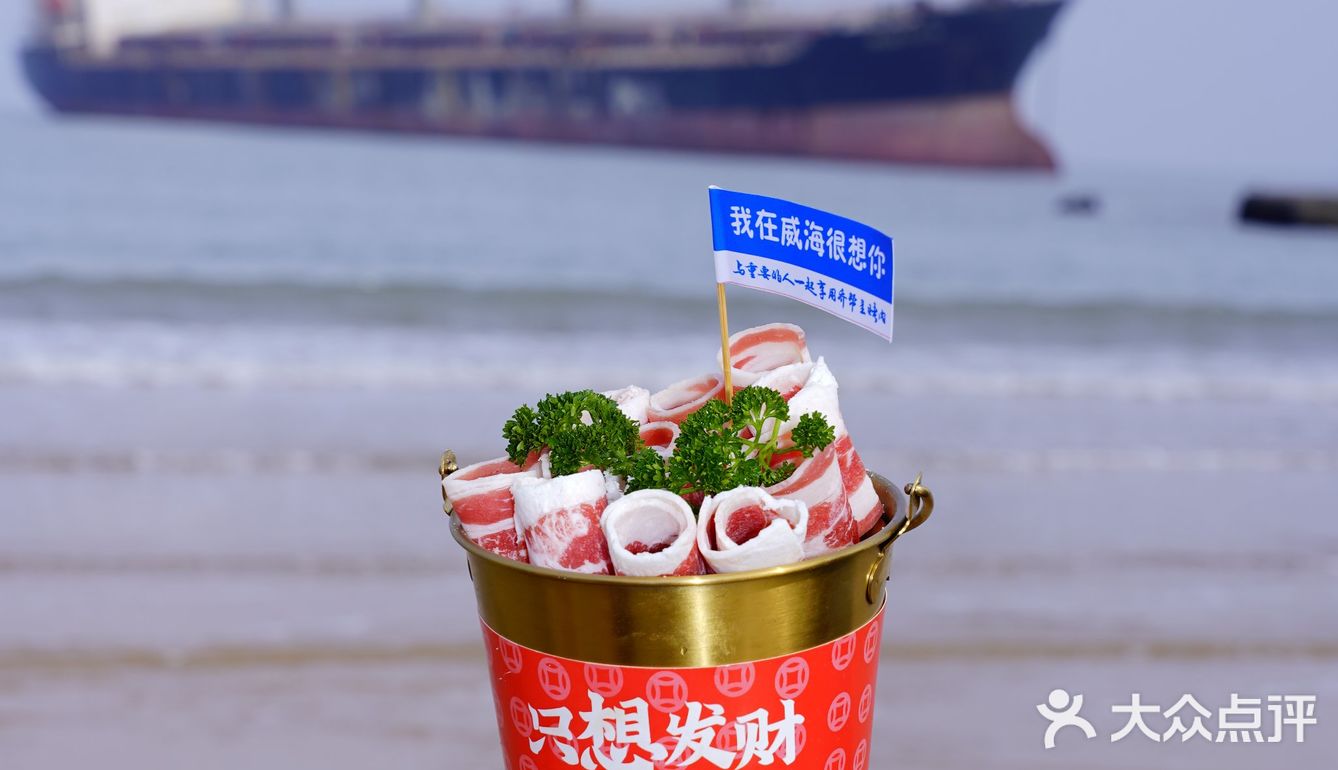 一定要来尝尝！！无敌巨好吃！