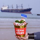 一定要来尝尝！！无敌巨好吃！