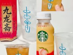 -盒马鲜生(枣园路店)