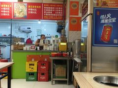 -海关荤豆花(洋河一路店)