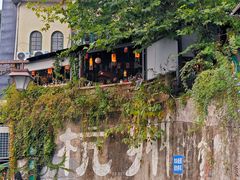 -马灯部落·西湖边的创意山景餐厅(虎跑动物园店)