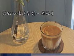 -251#coffee roasters(沿河东路店)