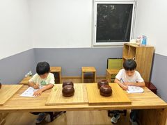 -弈海围棋学堂(夕照寺校区)