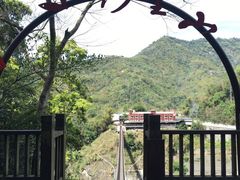 -优游吧斯邹族文化部落