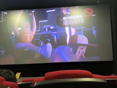 -中影数字圣谛影城(火车站禹悦汇店)