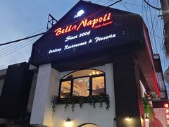 -Bella Napoli(南汇路店)