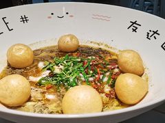 -友达面馆(广州总店)