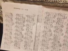 -朗韵钢琴学校(中环金界店)