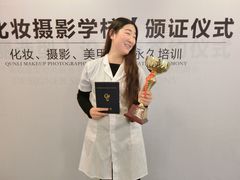 -群丽化妆摄影美甲纹绣培训学校