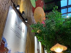 -大理董·董家小厨野生菌火锅(古城旗舰店)