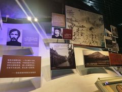 -中国人民抗日战争纪念馆