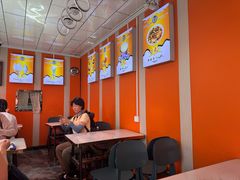 -古老冰山特色冰淇淋店(艾提尕尔店)