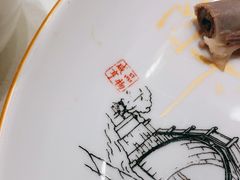-咸亨酒店(和平店)