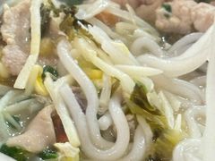 -小高后安粉餐厅(解放四路店)
