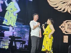 -斯卡拉演艺集团