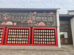 -东海半边山旅游度假区