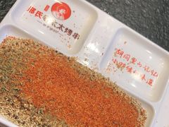 -邢氏老太太烤串(北兴街店)