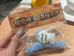 -太二酸菜鱼(深圳布吉万象汇店)
