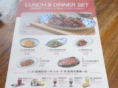 -小泉居(水坑尾店 )