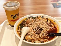 -三品王(长堽店)