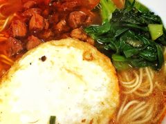 -辣肉面大王(天平路店)