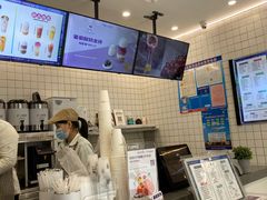 -沪上阿姨·精选茶饮(山大路店)