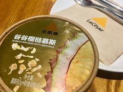 -乐凯撒披萨(正佳广场店)