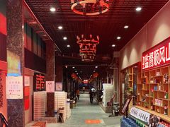 -顺风山庄(水濂山店)