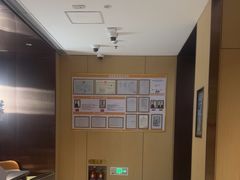 -海底捞火锅(吾悦广场店)