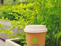 澳白咖啡-奈雪的茶(杭大501城市广场PRO店)