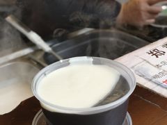 鸳鸯糊-鞠氏黑芝麻糊(水塔店)