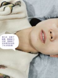 -北京炫美医疗美容
