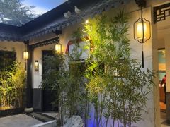 -江南韵·无锡太湖文化体验餐厅(凤凰天街店)