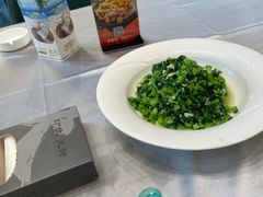 -印象天台·非遗文化美食