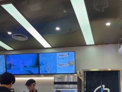 -CoCo都可(友谊阳光店)