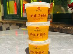 -1937青岛老味道·海肠捞饭·青岛菜(大鲍岛栈桥店)