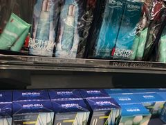 -日上免税店(三径路t3店)