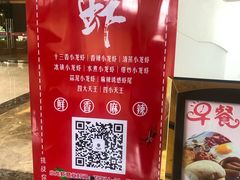 -浙江大学圆正·启真酒店