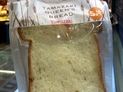 -山崎面包(静安久光店)