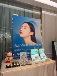 -伊丽汇
